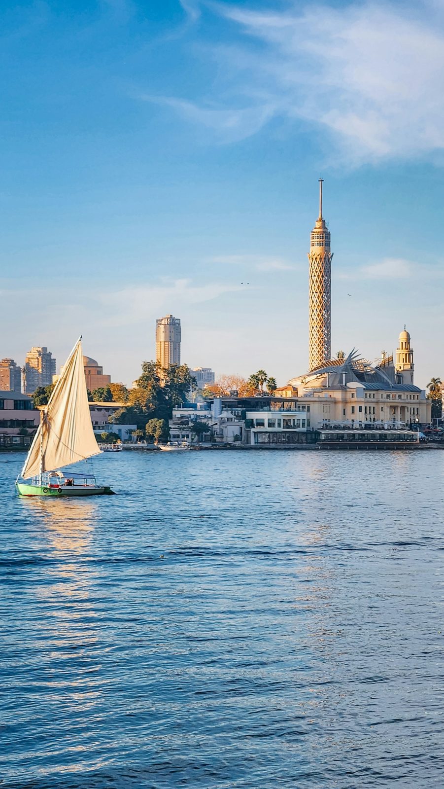 عرض القاهرة